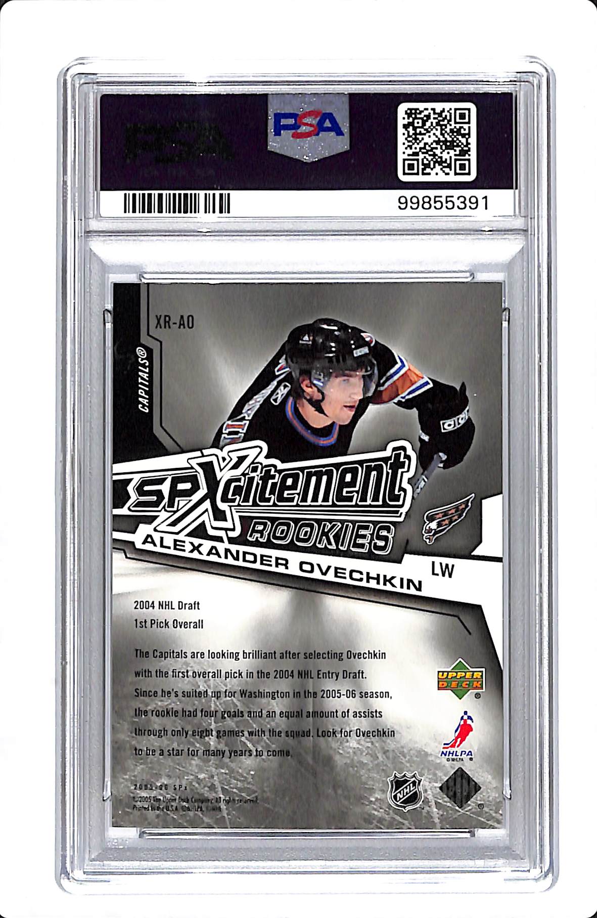 2005-06 UPPER DECK SPX ALEXANDER OVECHKIN SPXCITEMENT ROOKIES /999 PSA 8 #XR-AO