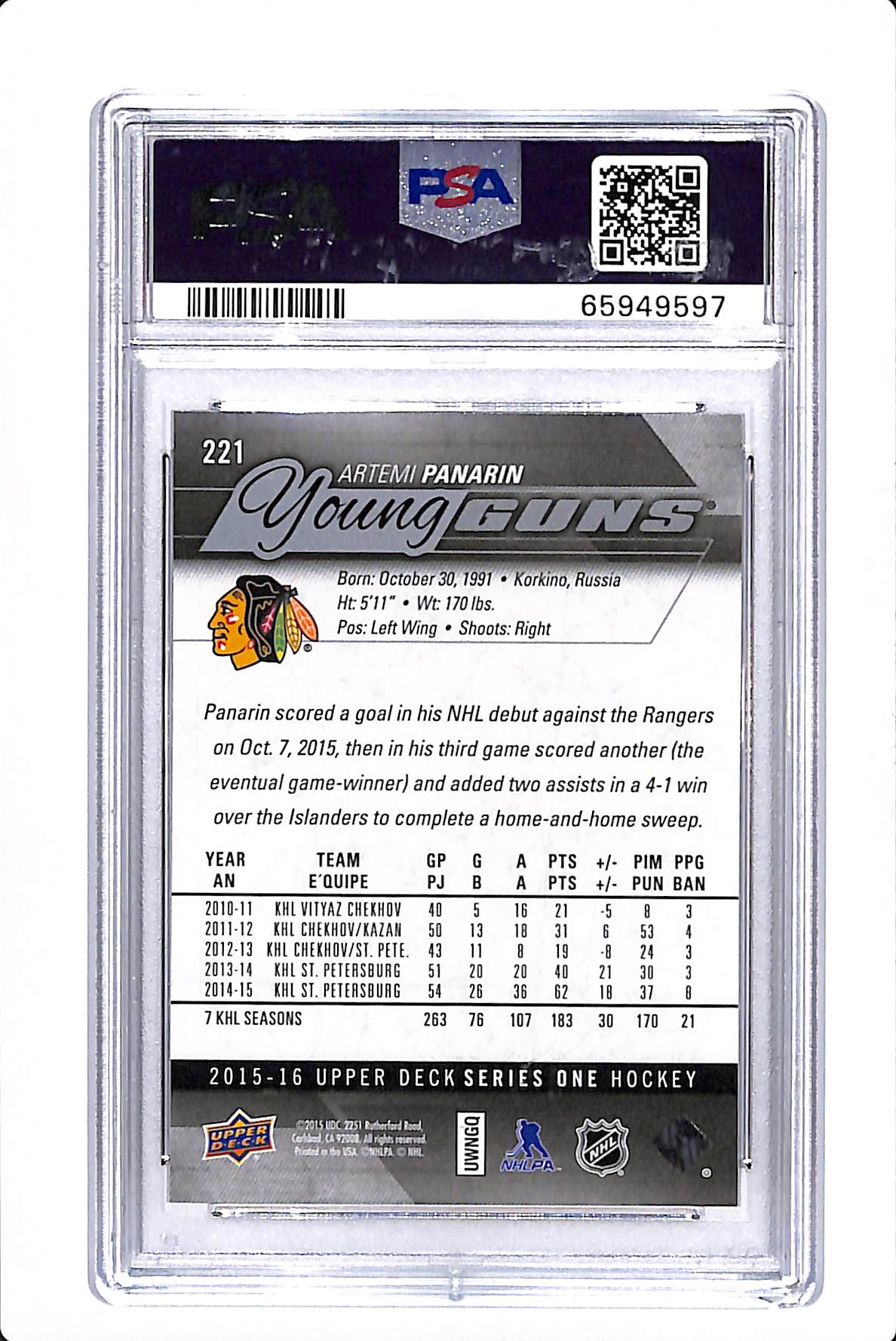 2015-16 UPPER DECK SERIES 1 ARTEMI PANARIN YOUNG GUNS PSA 10 #221