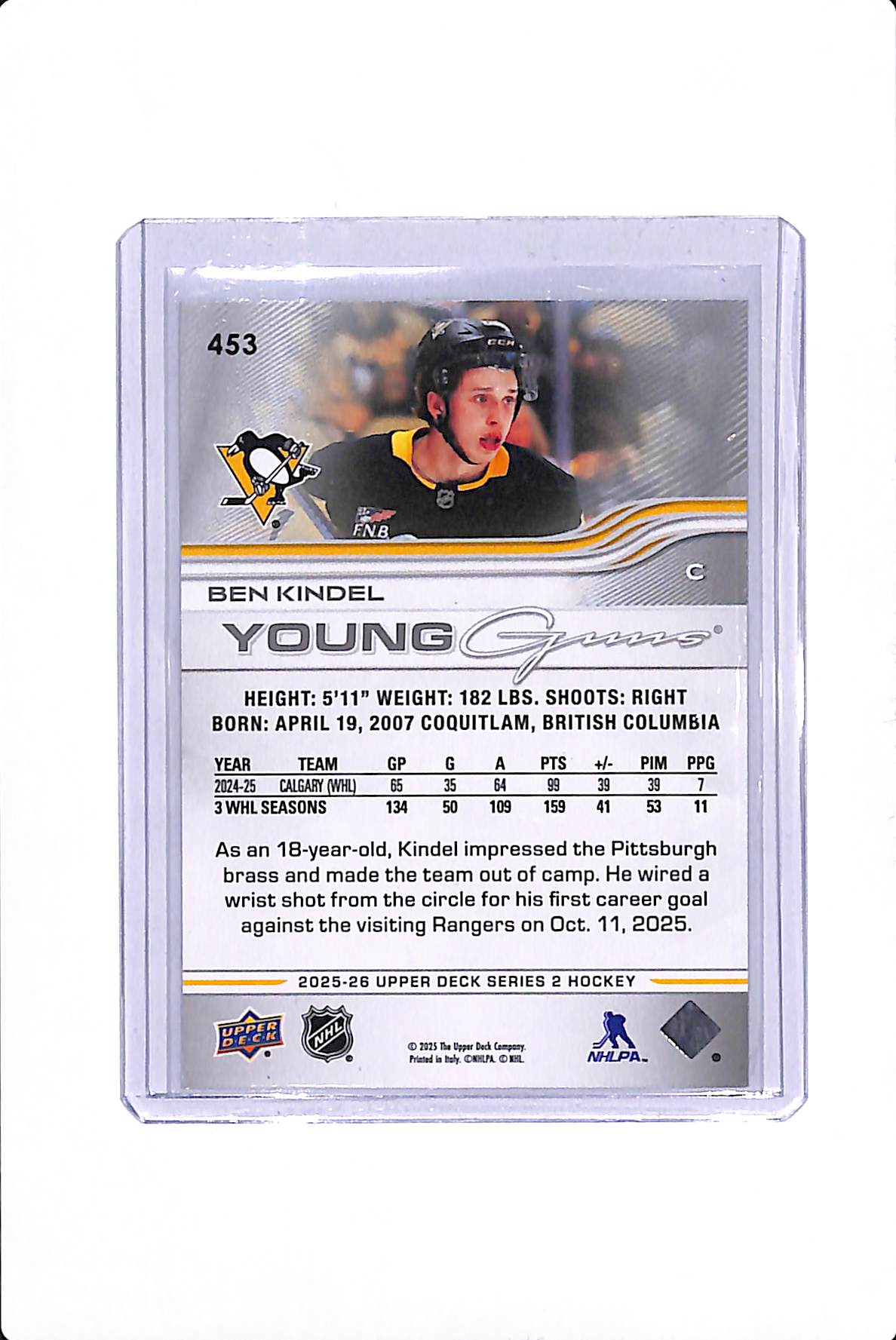 2025-26 UPPER DECK SERIES 2 BEN KINDELL YOUNG GUNS #453