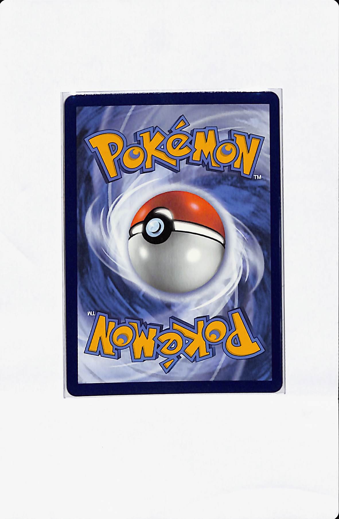 DURALUDON VMAX 220/203