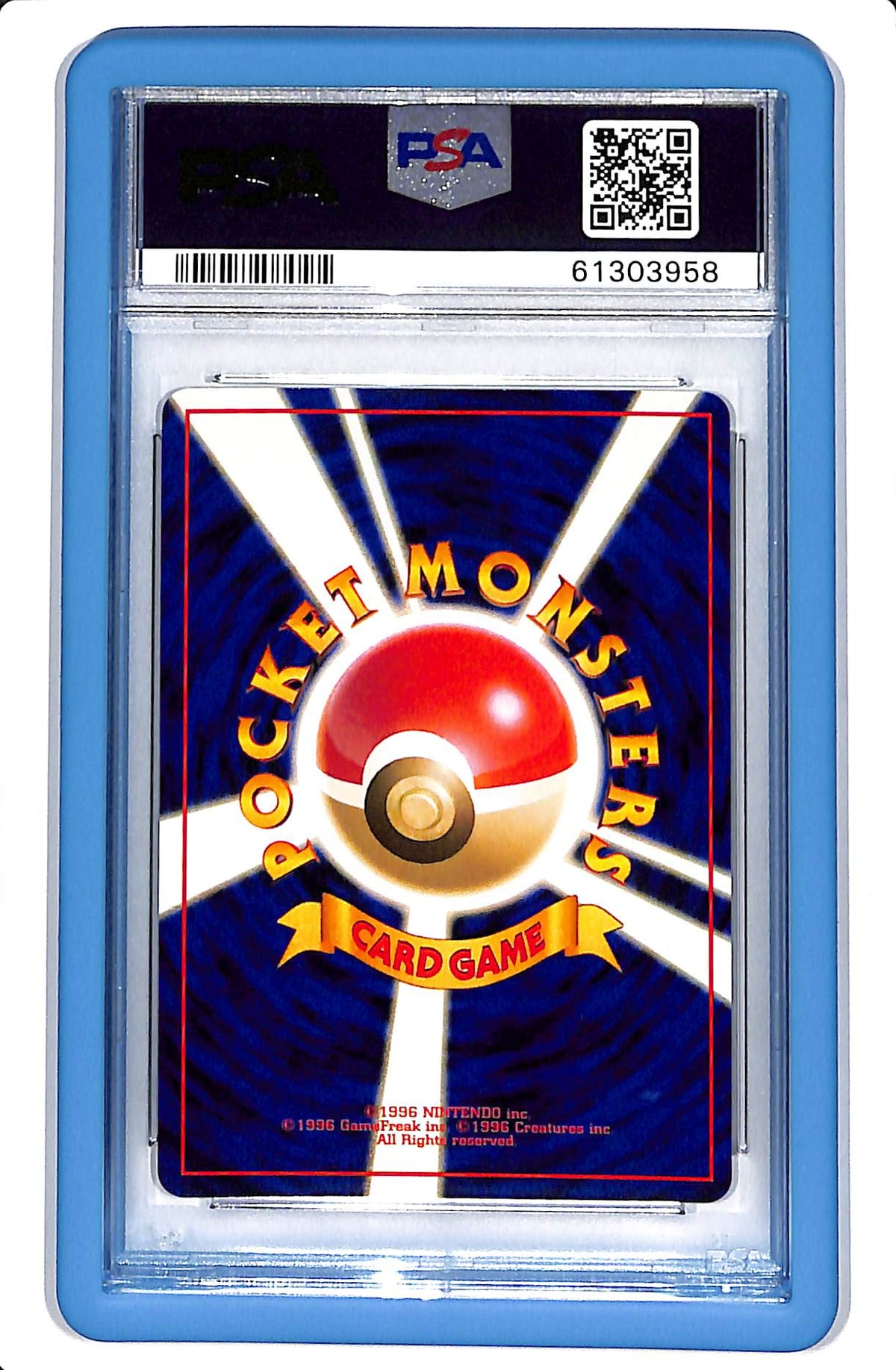 1998 POKEMON JAPANESE GYM #73 MISTY'S TENTACRUEL HOLO PSA 9