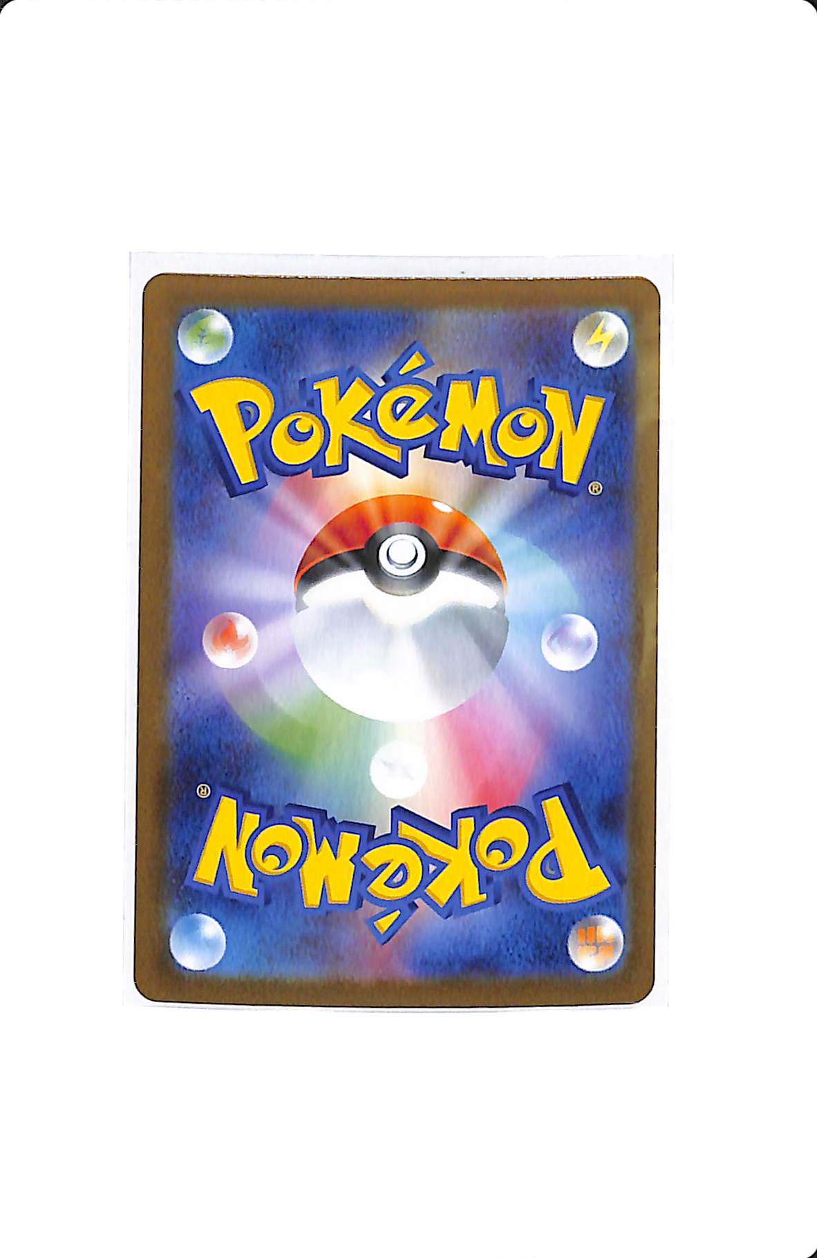 MEGA KANGASKHAN EX 089/063 JAPANESE