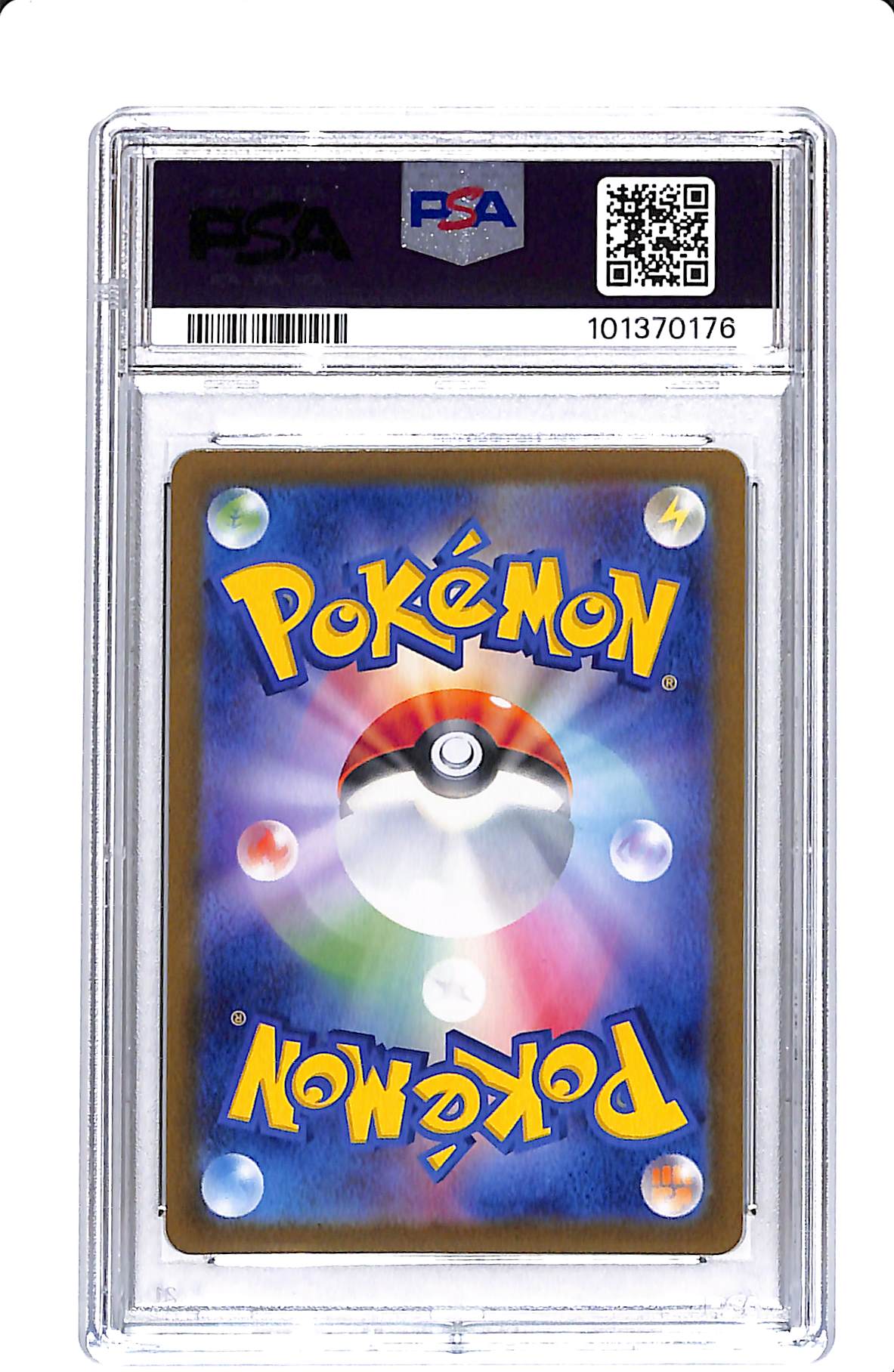 2024 POKEMON SV7 JP LEDIAN ART RARE PSA 10