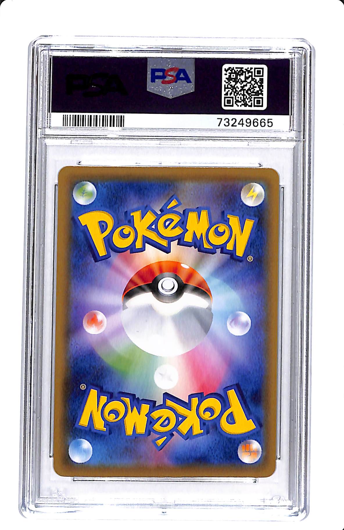 2021 POKEMON JAPANESE FA/PIKACHU REVERSE FOIL 25TH ANNIVERSARY COLLECTION PSA 10