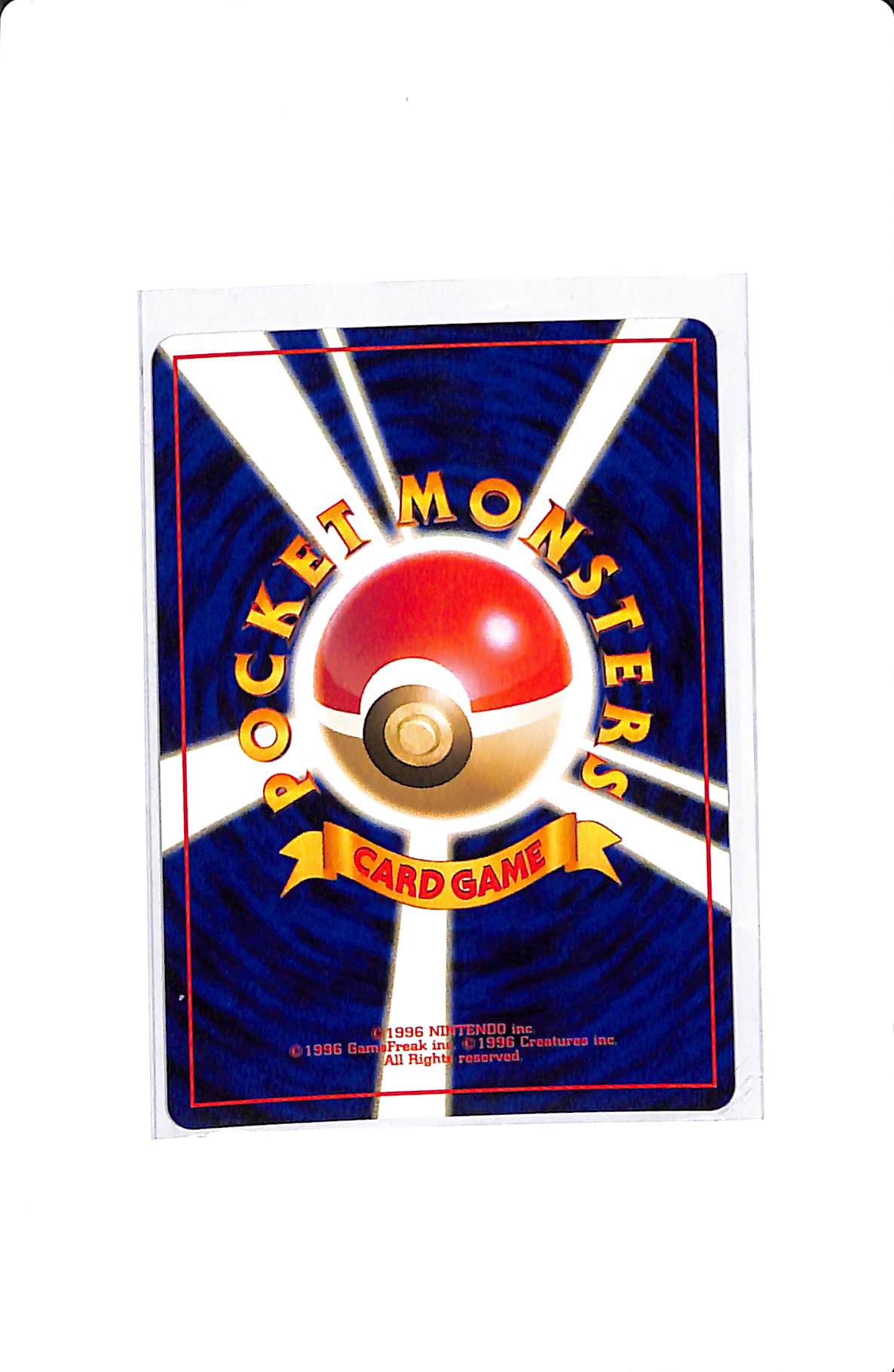 ROCKET'S HITMONCHAN (JP) HOLOFOIL NO. 107