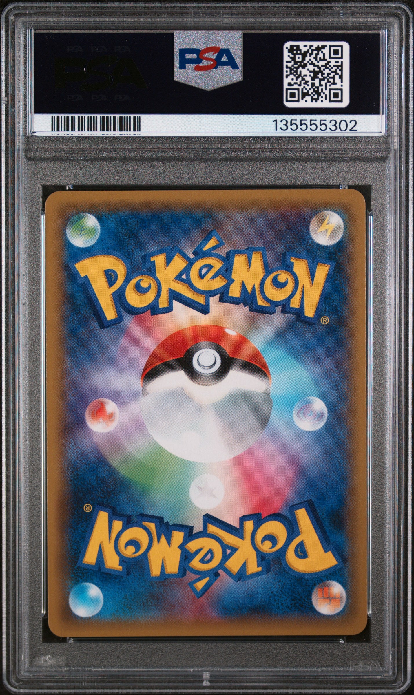Snorlax (JP) Sun & Moon Double Blaze Rare 076/095 PSA 8
