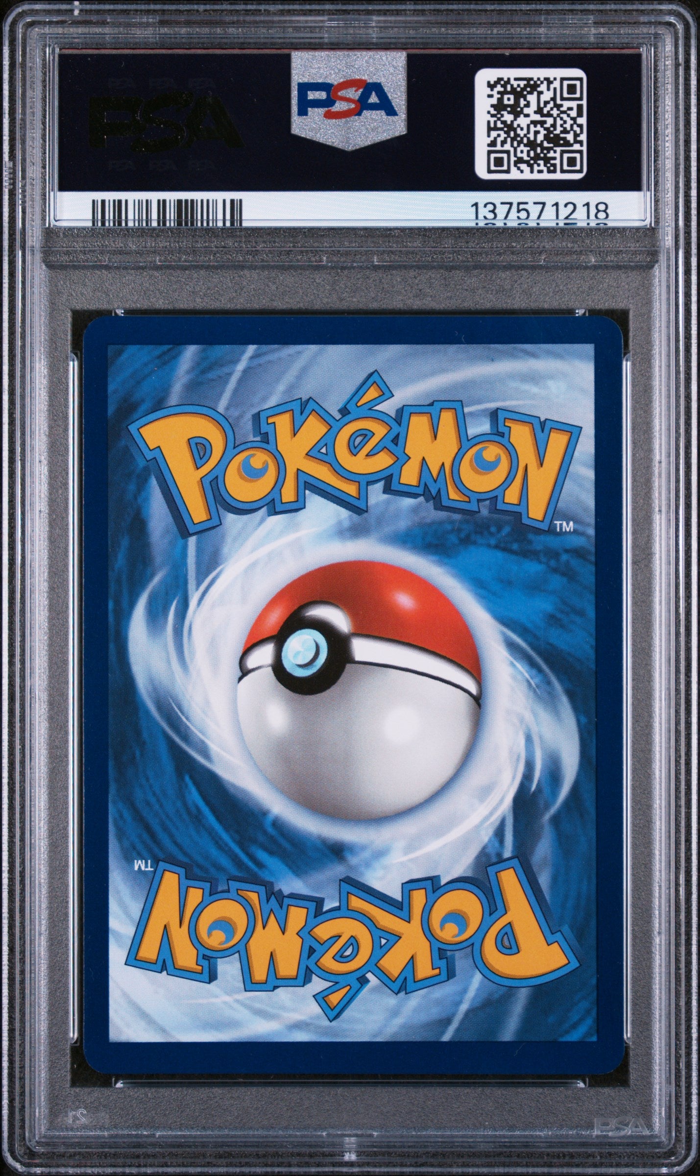 2025 POKEMON JTG EN LILLIE'S CLEFAIRY EX ULTRA RARE #173 PSA 10