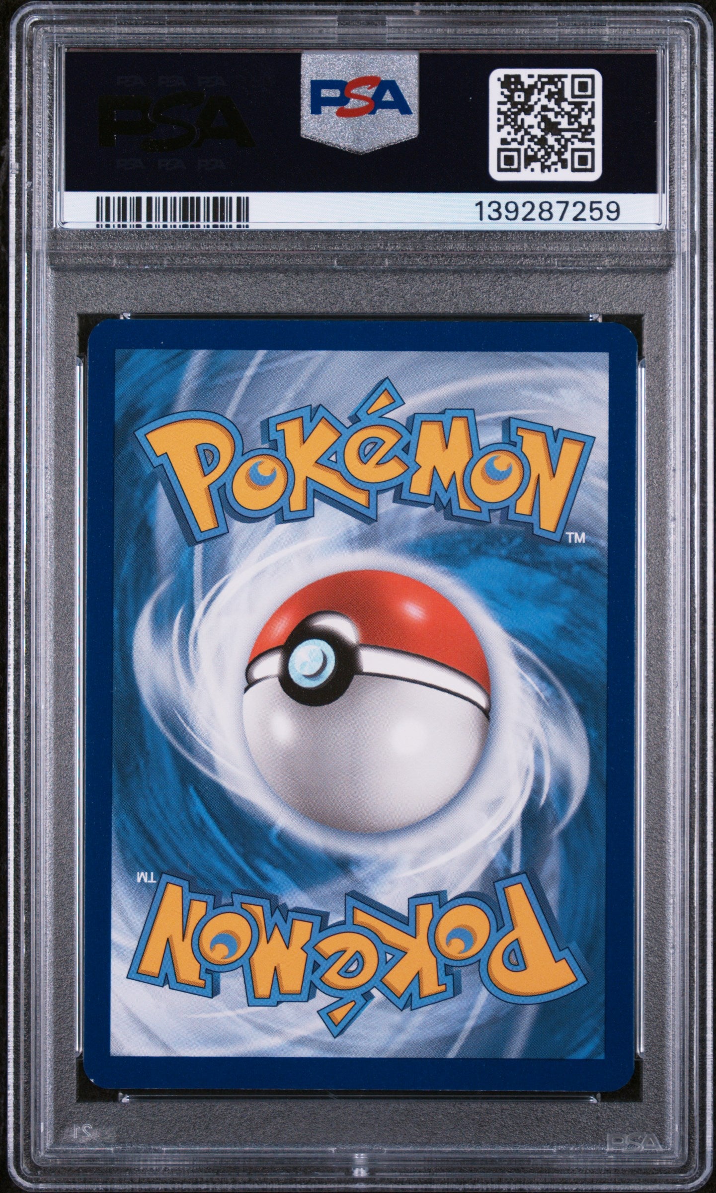 2020 POKEMON SWSH BLACK STAR PROMO PIKACHU HOLO GENERAL MILLS 25TH ANNIVERSARY #039 PSA 8