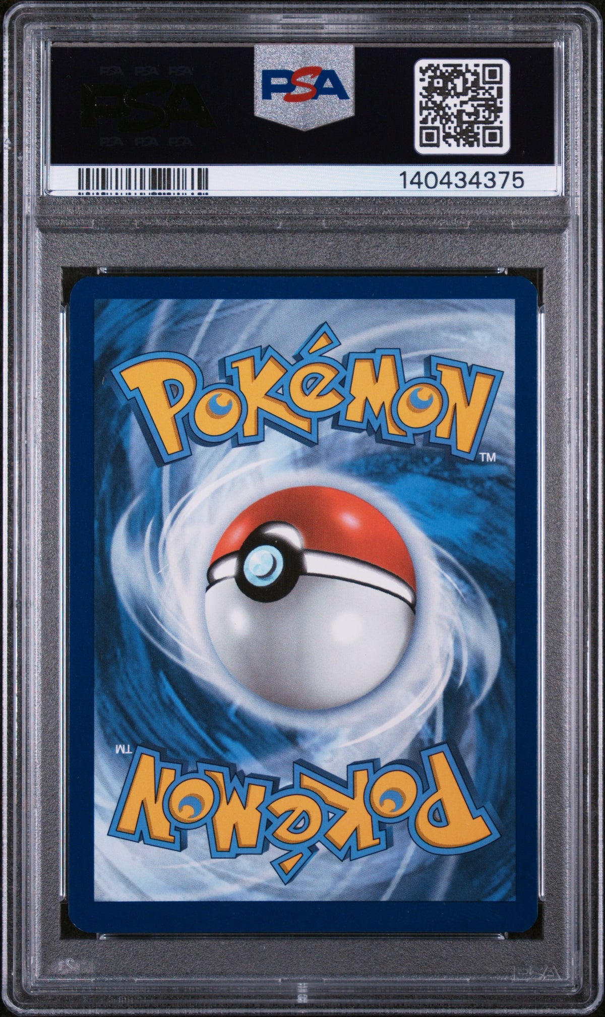 2025 POKEMON MEG EN MEGA EVOLUTION #133 BULBASAUR ENHANCED BOX TOPPER PSA 9