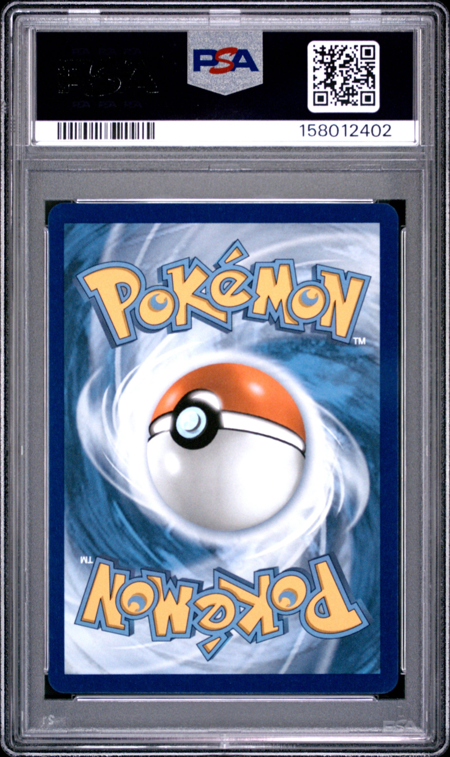 2025 POKEMON MEP EN ORICORIO EX ULTRA PREMIUM COLLECTION #024 PSA 10