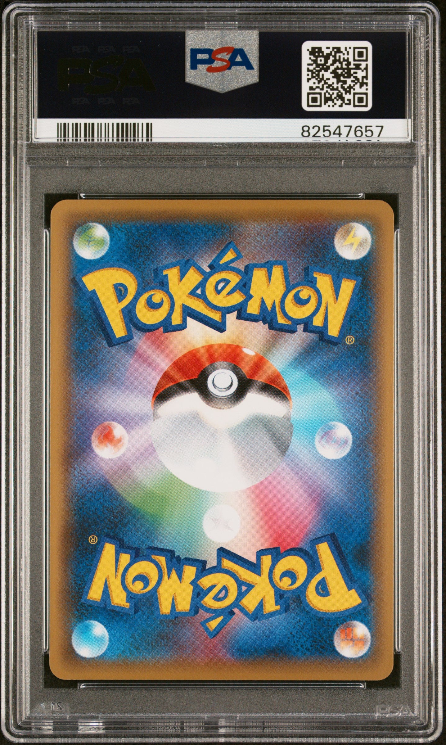 2020 POKEMON JAPANESE S PROMO #071 VAPOREON POKEMON CARD GYM PSA 10 GEM MT