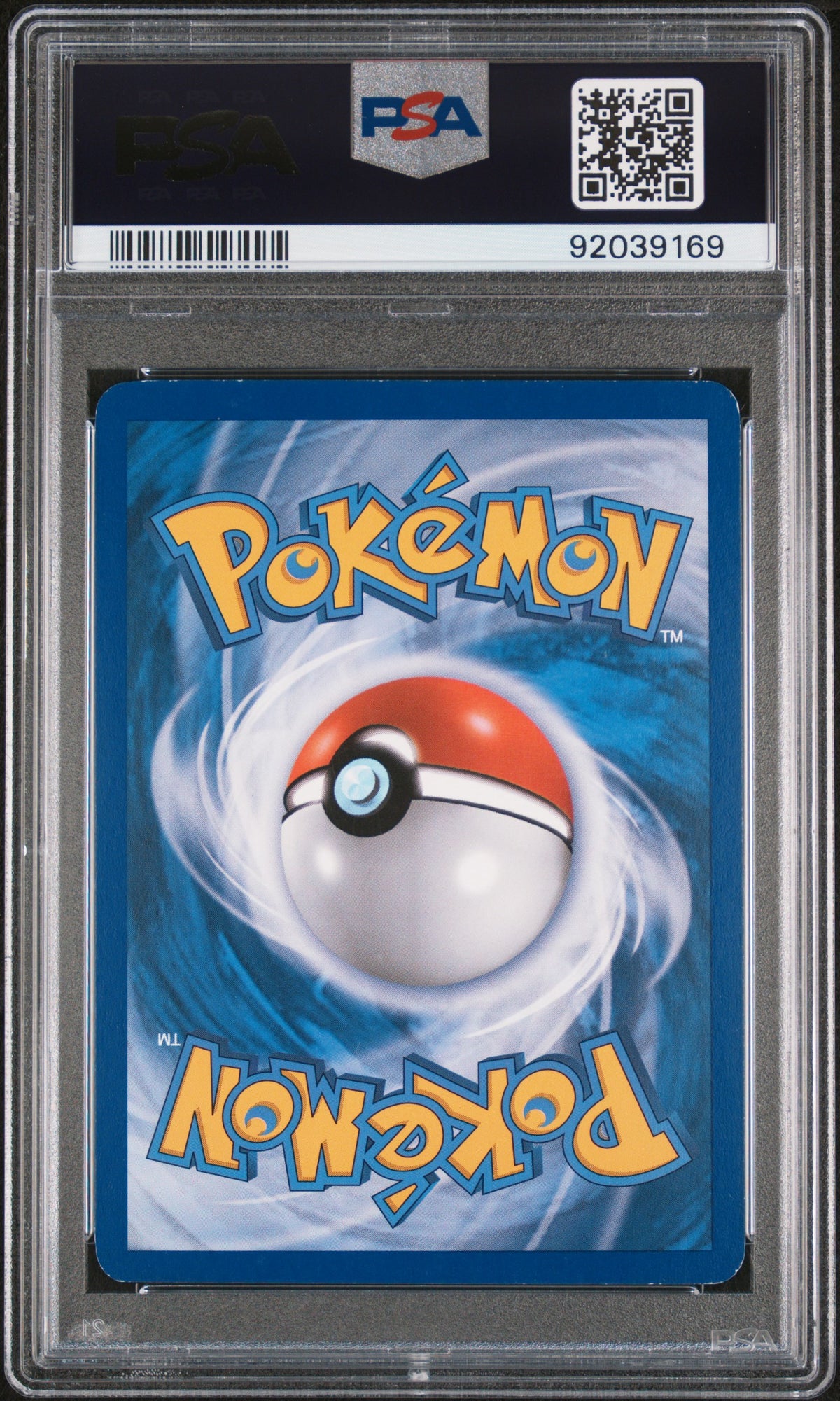 2013 POKEMON BLACK & WHITE PLASMA STORM #134 FA LUGIA EX PLASMA STORM PSA 7