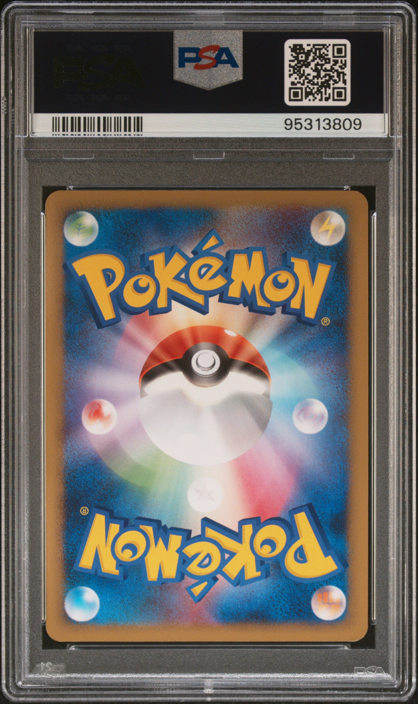2009 POKEMON JP CHARIZARD G LV. X HOLO 1ST EDITION 002/016 PSA 9