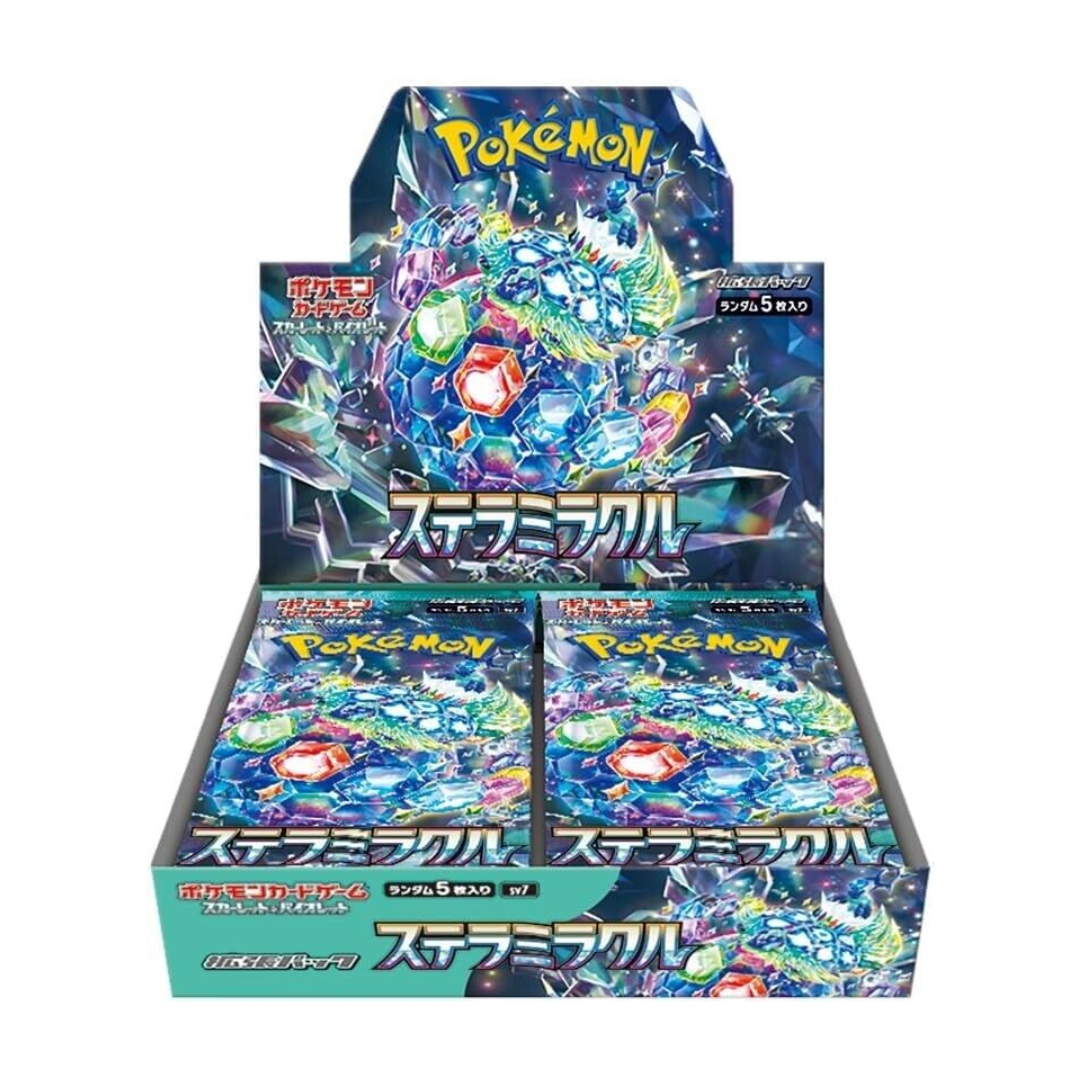Stellar Miracle - Japanese Booster Box