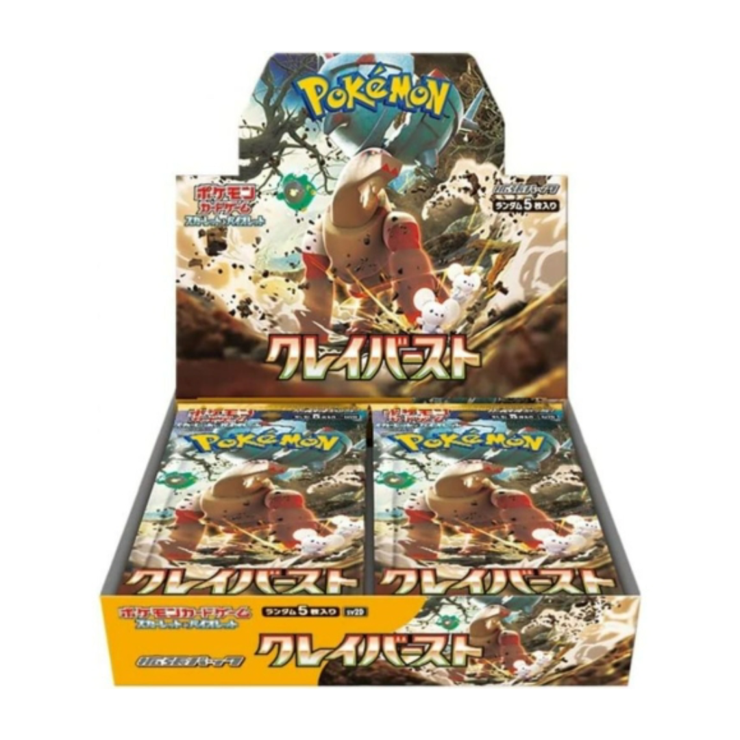 Clay Burst - Japanese Booster Box