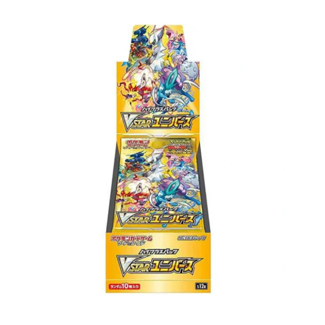 VSTAR Universe - Japanese Booster Box