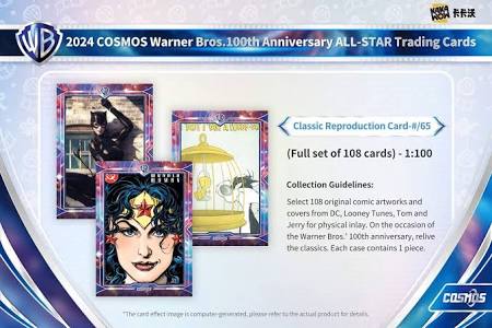 Cosmos Warner Brothers 100th Anniversary Trading Cards Hobby Box (Kakawow 2024)