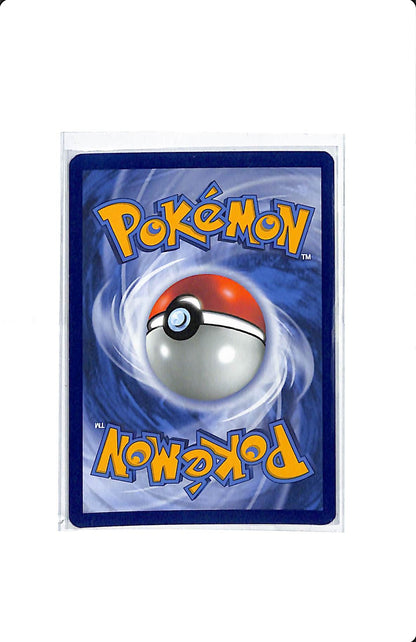 VENUSAUR & SNIVY GX COSMIC ECLIPSE ULTRA RARE 1/236