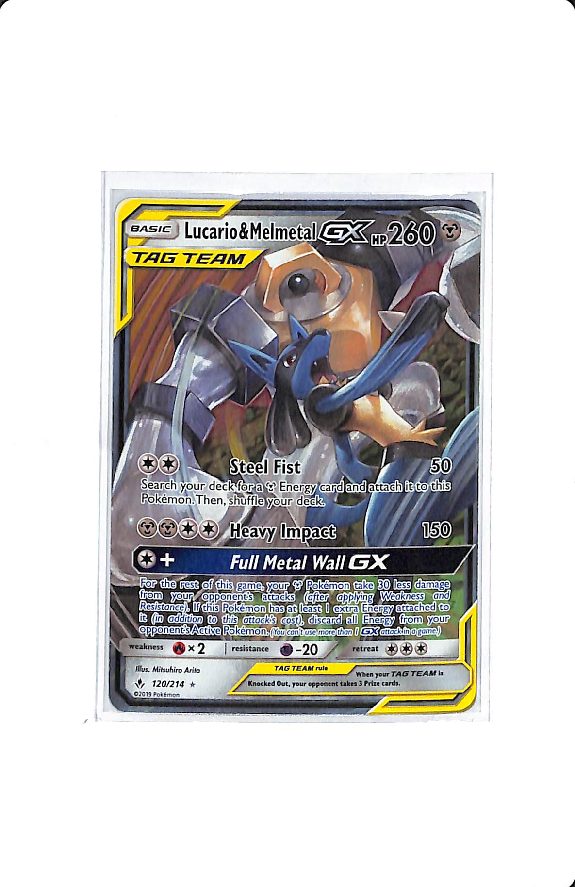 LUCARIO & MELMETAL GX UNBROKEN BONDS ULTRA RARE 120/214