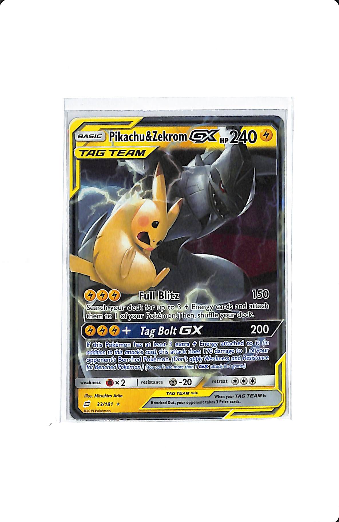 PIKACHU & ZEKROM GX TEAM UP ULTRA RARE 33/181