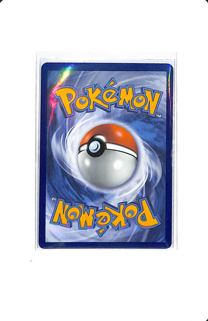 PIKACHU & ZEKROM GX TEAM UP ULTRA RARE 33/181