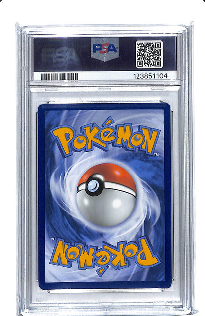 2023 POKEMON MEW EN CHARIZARD EX SPECIAL ILLUSTRATION RARE 199/165 PSA 9