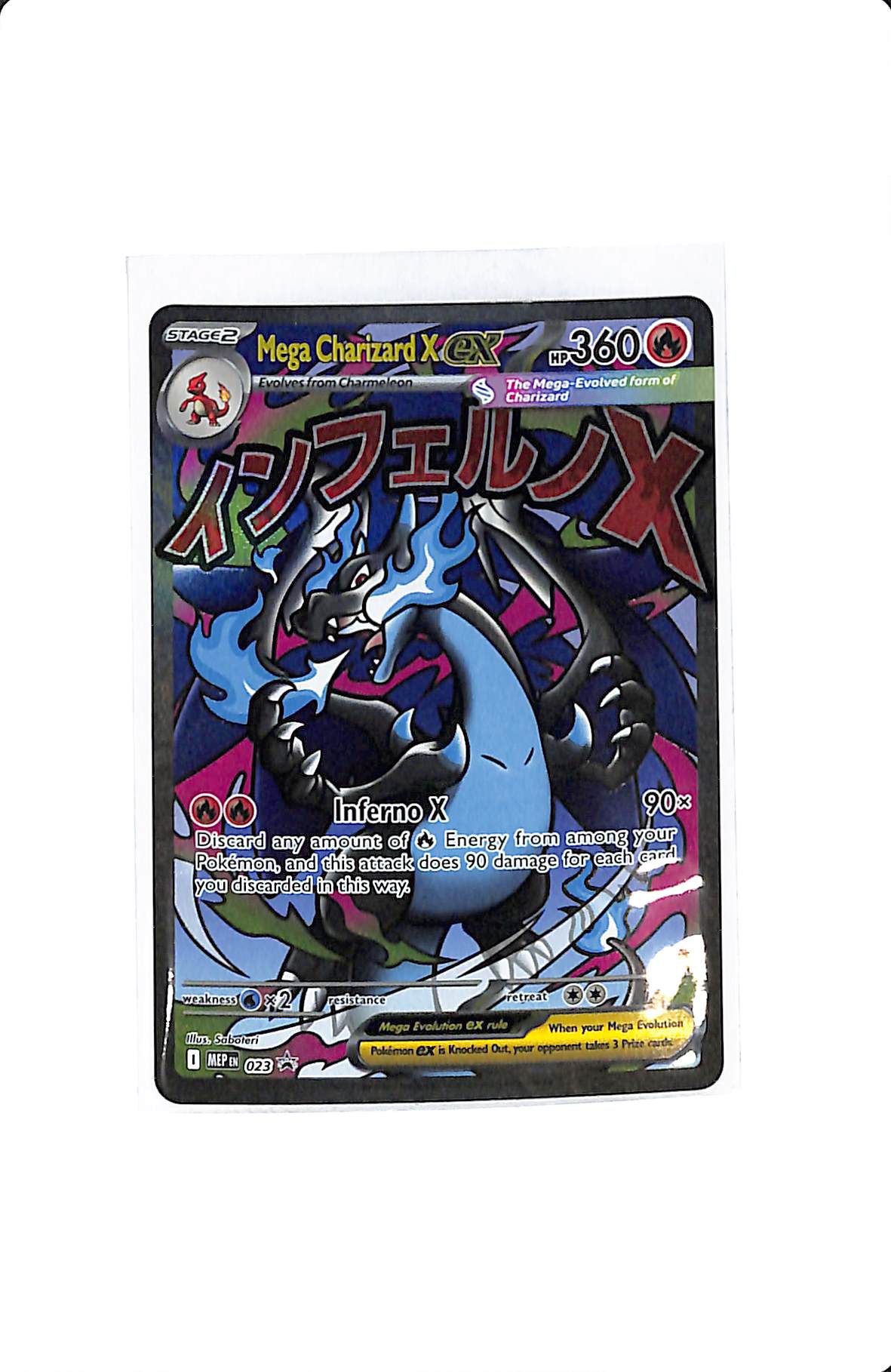 MEGA CHARIZARD X EX 023 MEGA EVOLUTIONS PROMO