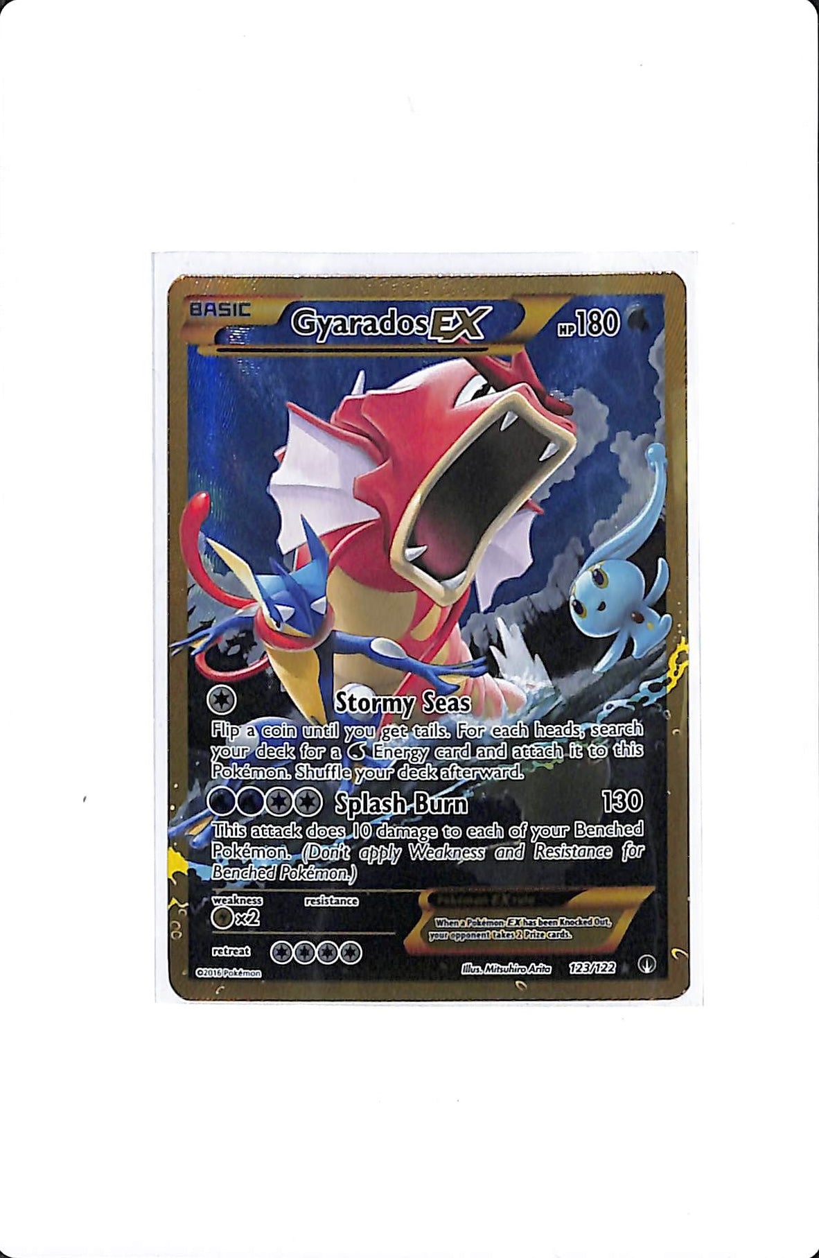 GYARADOS EX 123/122 SECRET RARE BREAKPOINT