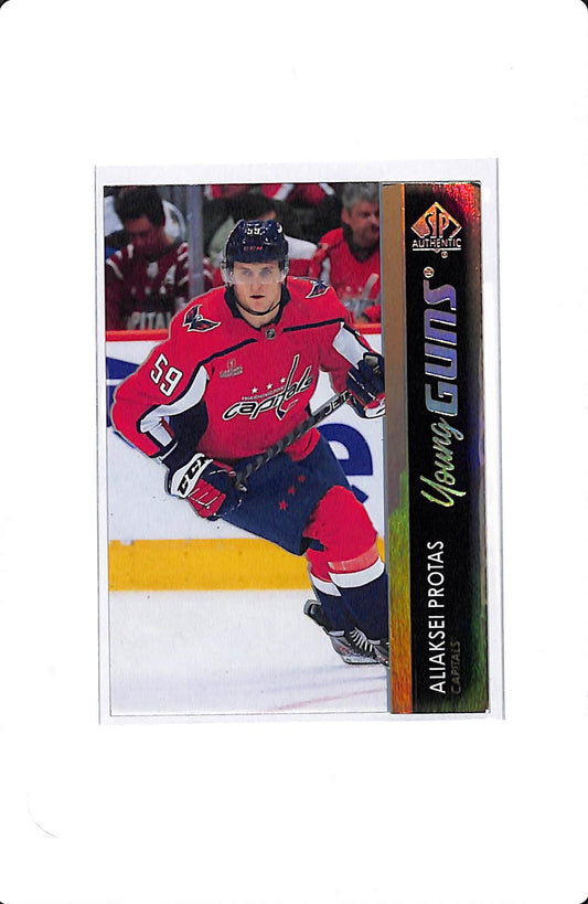 2022-23 UPPER DECK EXTENDED SERIES ALIASKEI PROTAS YOUNG GUNS ACETATE #706