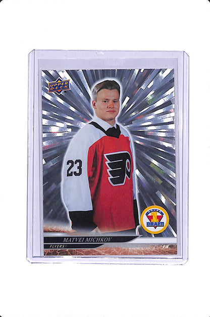 2024-25 UPPER DECK EXTENDED SERIES MATVEI MICHKOV ROUND 1 DRAFT OUTBURST #749