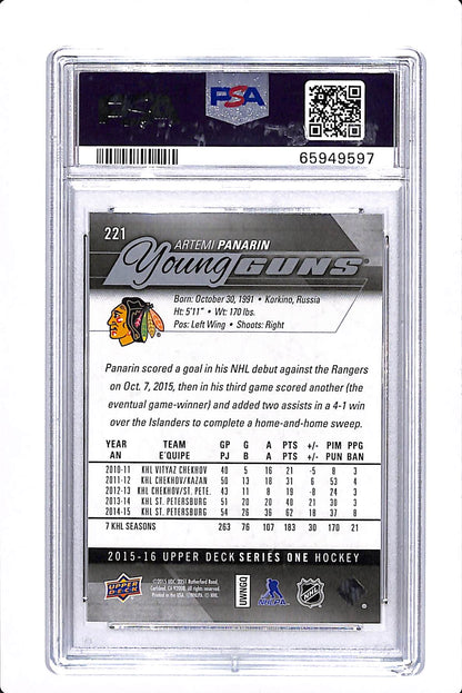 2015-16 UPPER DECK SERIES 1 ARTEMI PANARIN YOUNG GUNS PSA 10 #221