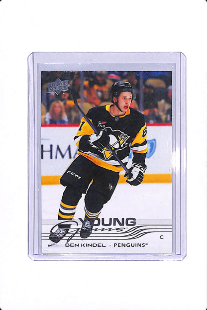 2025-26 UPPER DECK SERIES 2 BEN KINDELL YOUNG GUNS #453