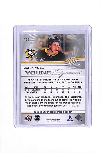 2025-26 UPPER DECK SERIES 2 BEN KINDELL YOUNG GUNS #453