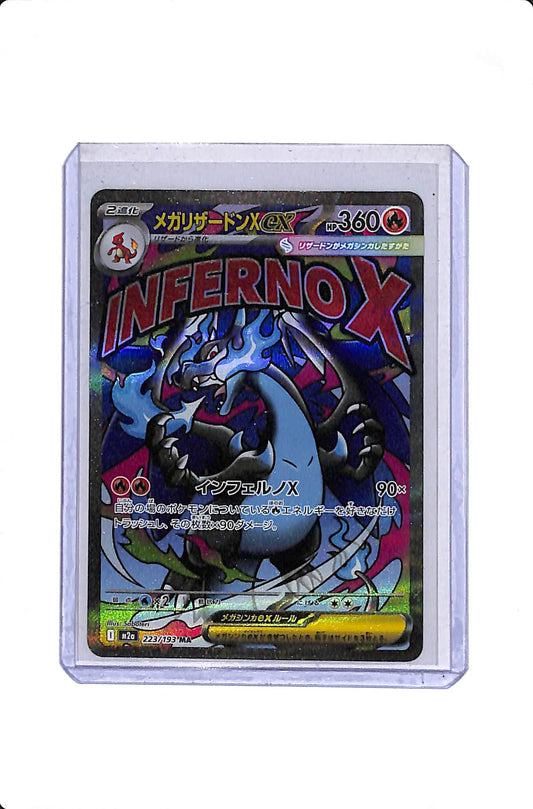 POKEMON MEGA CHARIZARD X EX DREAM EX 223/193