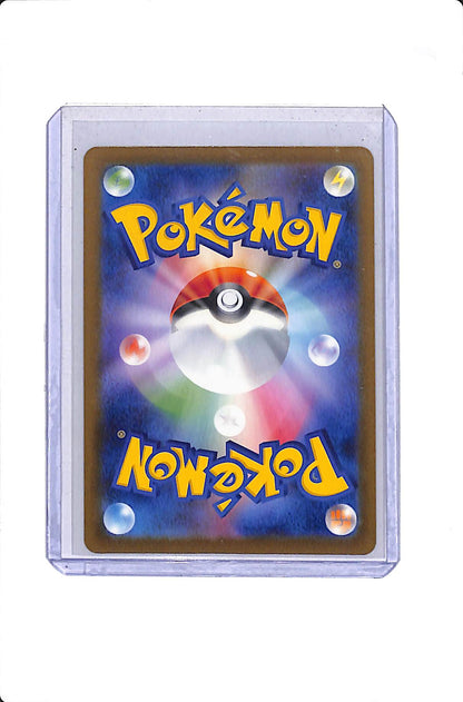 POKEMON MEGA CHARIZARD X EX DREAM EX 223/193
