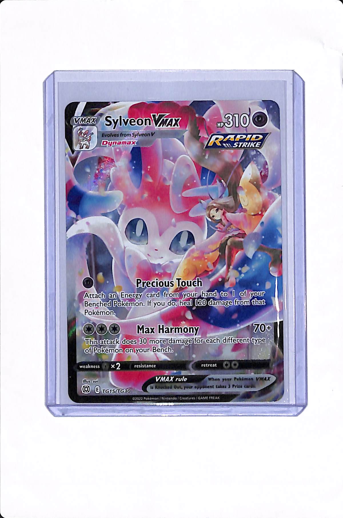 POKEMON BRILLIANT STARS SYLVEON VMAX HOLO ULTRA RARE TG15/TG30