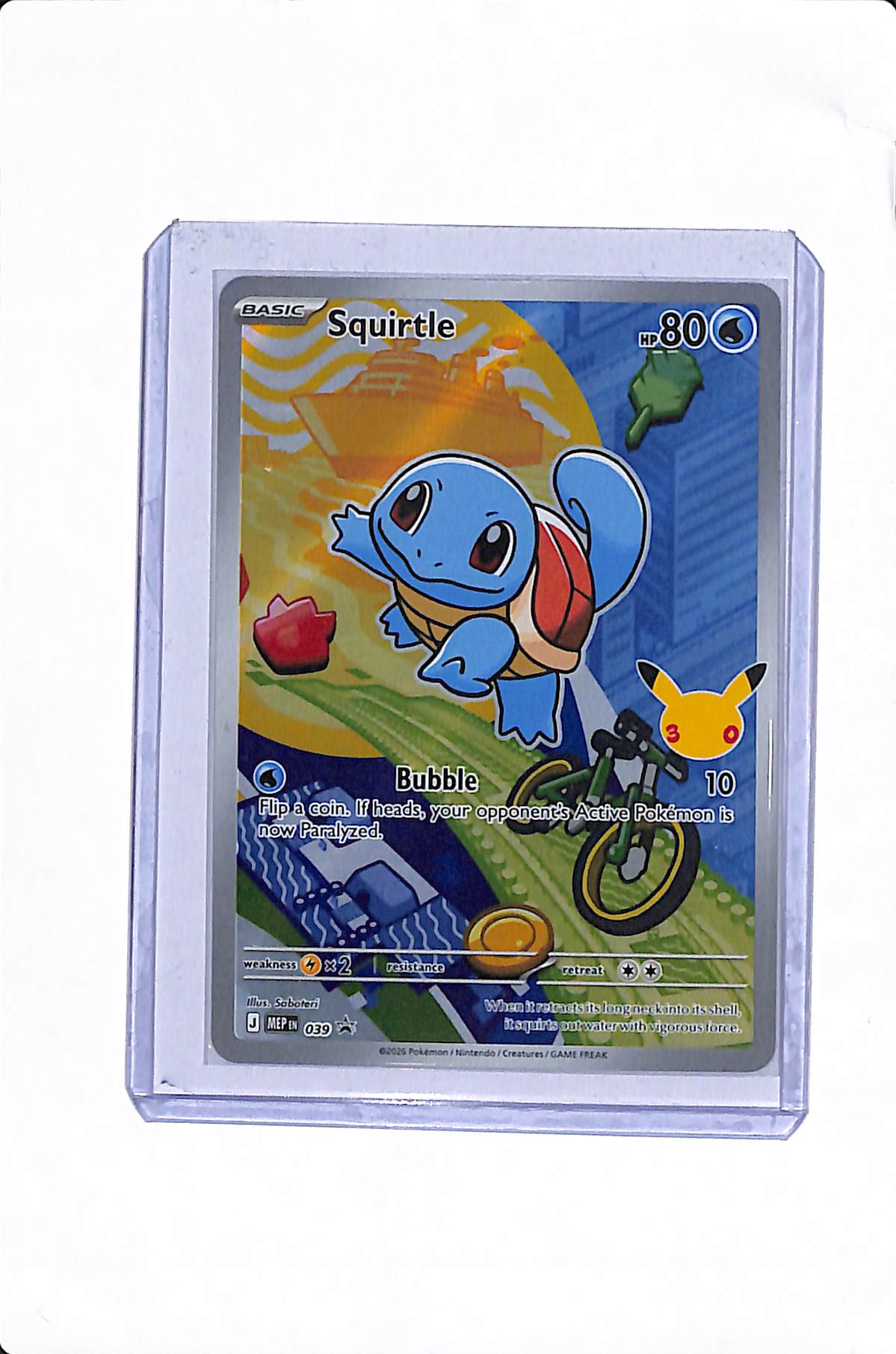 POKEMON FIRST PARTNER SERIES 1 PROMO CHARMANDER SQUIRTLE BULBASAUR MEP (SET)