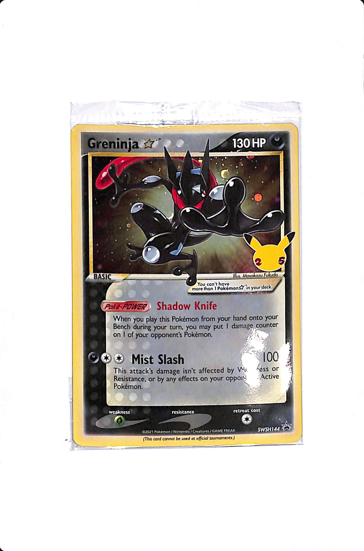 GRENINJA GOLD STAR SWORD & SHIELD PROMO #SWSH144 (SEALED)