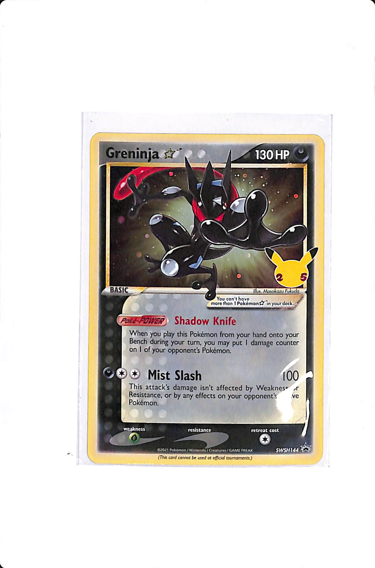 GRENINJA GOLD STAR SWORD & SHIELD PROMO #SWSH144 (UNSEALED)