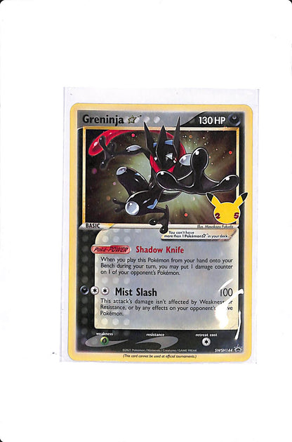 GRENINJA GOLD STAR SWORD & SHIELD PROMO #SWSH144 (UNSEALED)