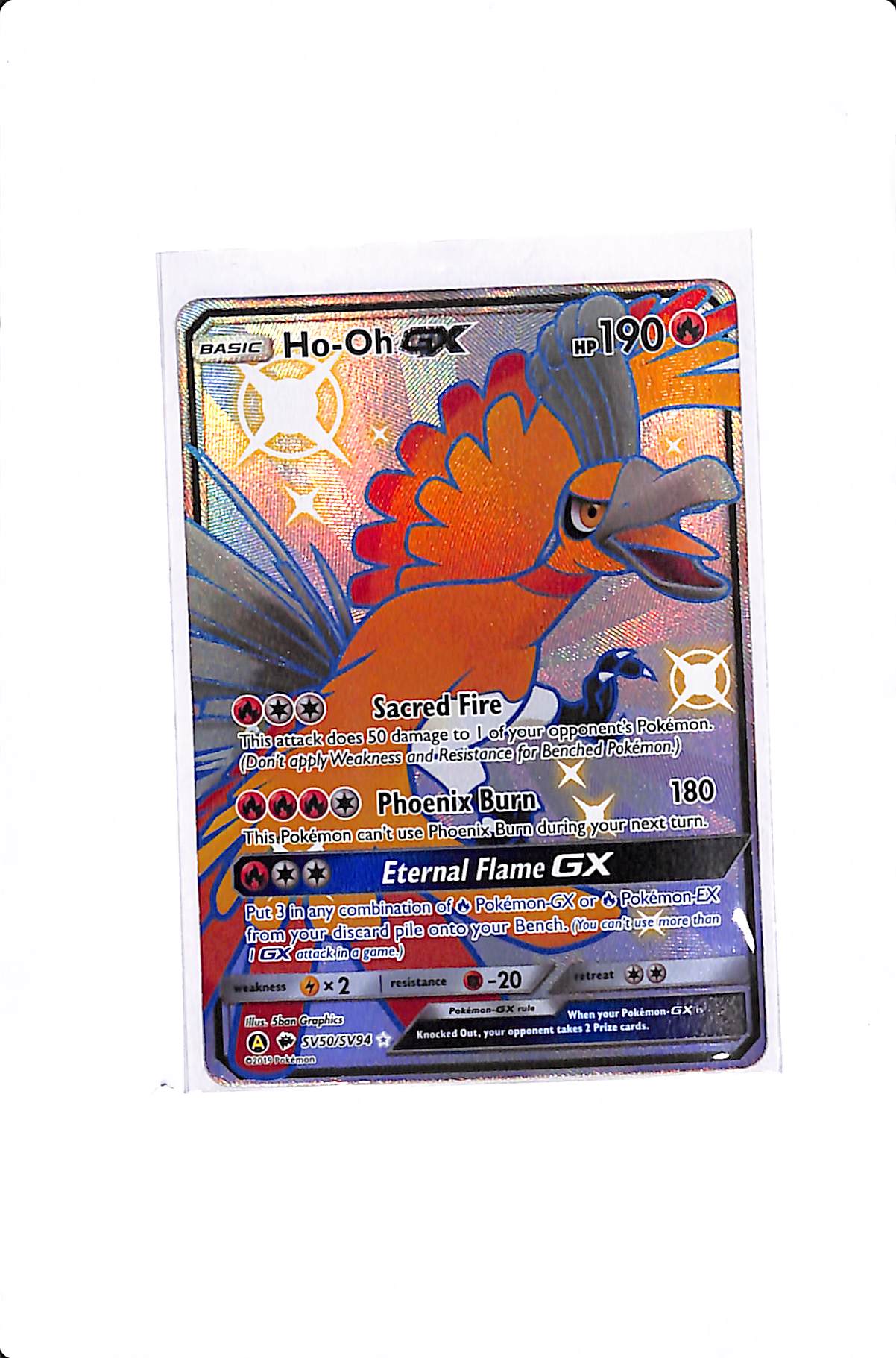 HO-OH HIDDEN FATES: SHINY VAULT SHINY HOLO RARE #SV50