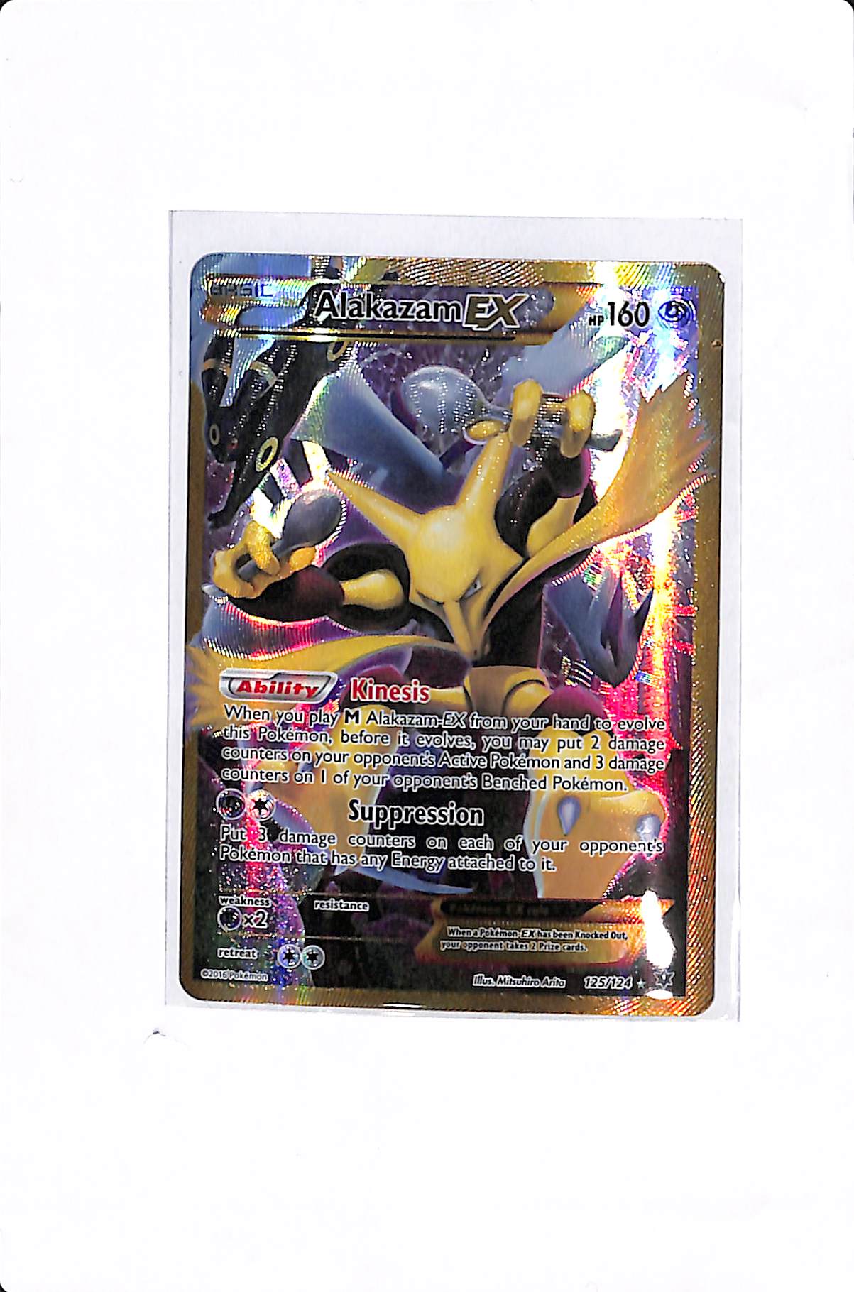 Alakazam EX (Secret) Fates Collide Secret Rare #125