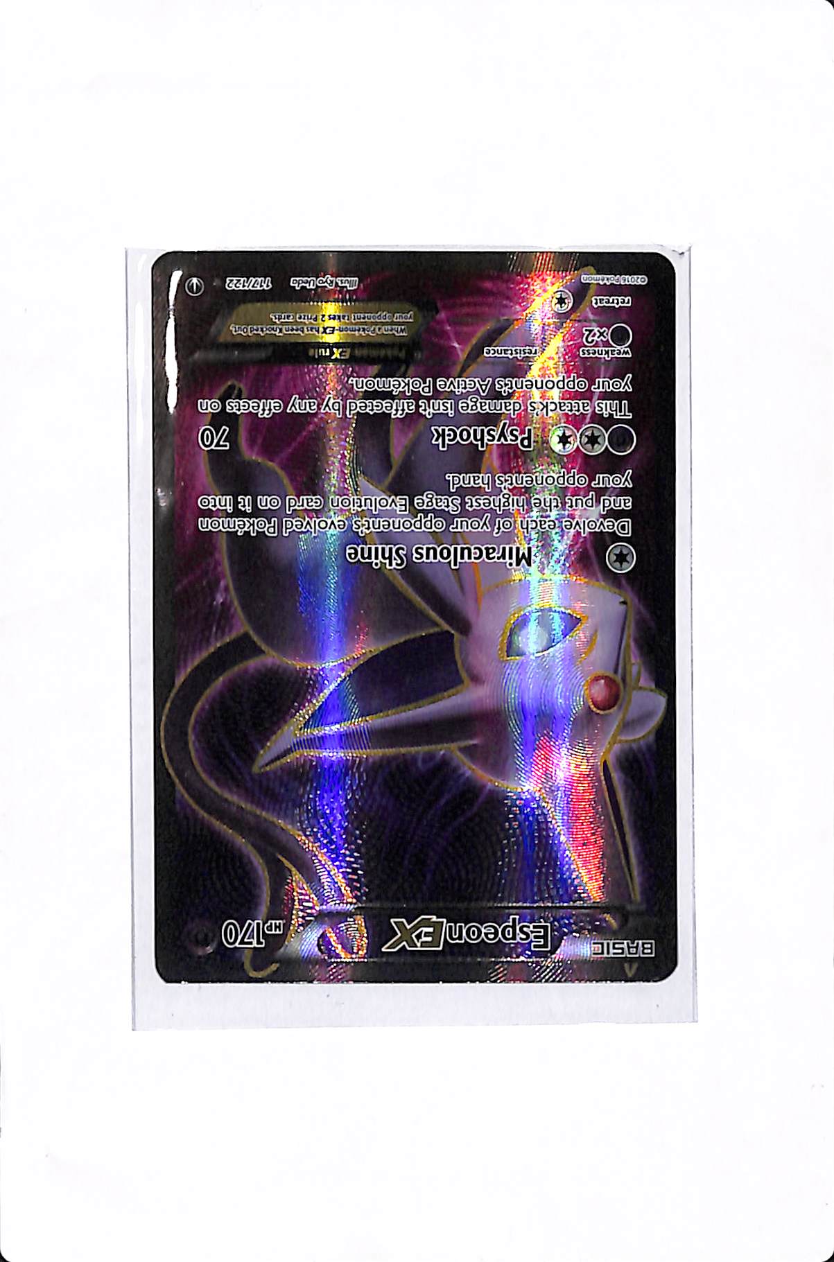 Espeon EX (Full Art) BREAKpoint Ultra Rare #117