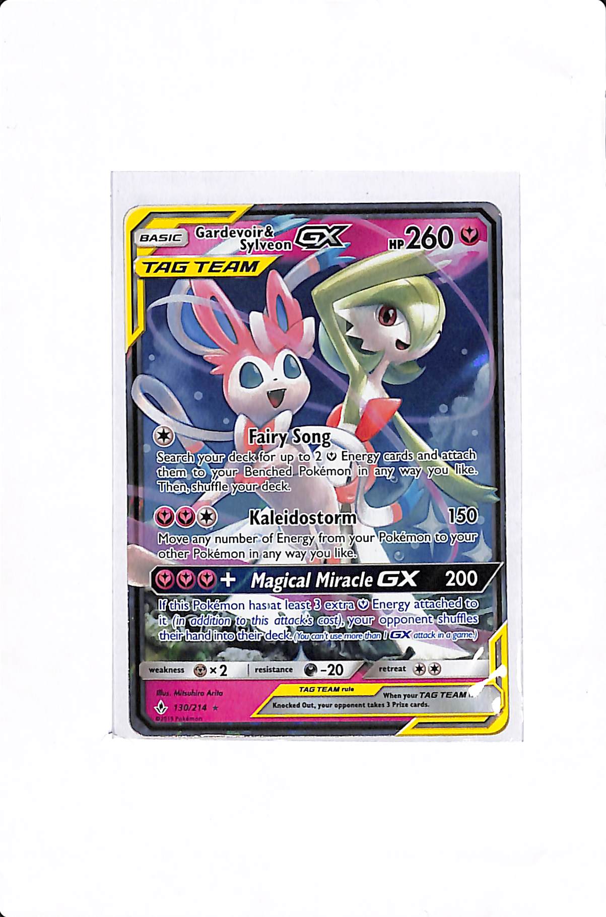 Gardevoir & Sylveon GX Unbroken Bonds Ultra Rare #130