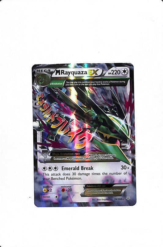 M Rayquaza EX (76) Roaring Skies Ultra Rare 76