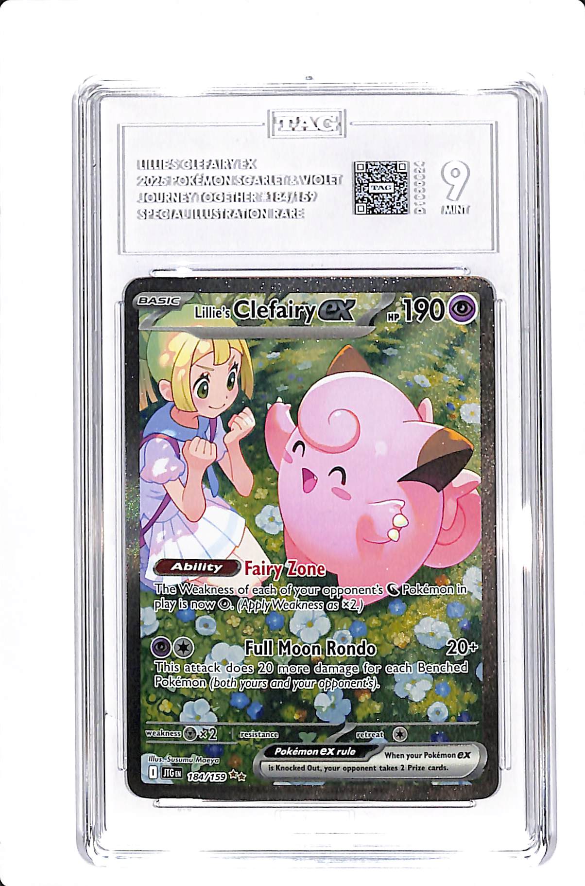 Lillie's Clefairy ex Journey Together Special Illustration Rare 184/159 TAG 9 MINT