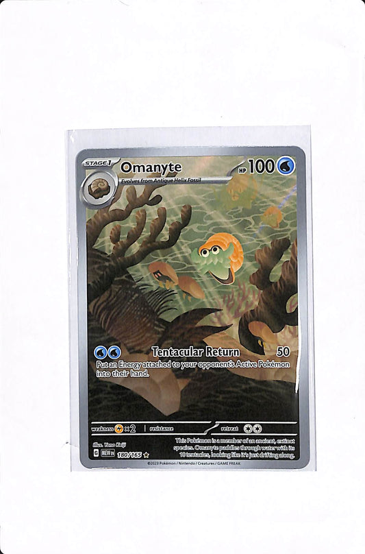 Omanyte SV: 151 Illustration Rare 180/165