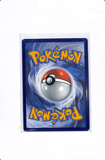 Vaporeon VMAX Evolving Skies Ultra Rare 030/203