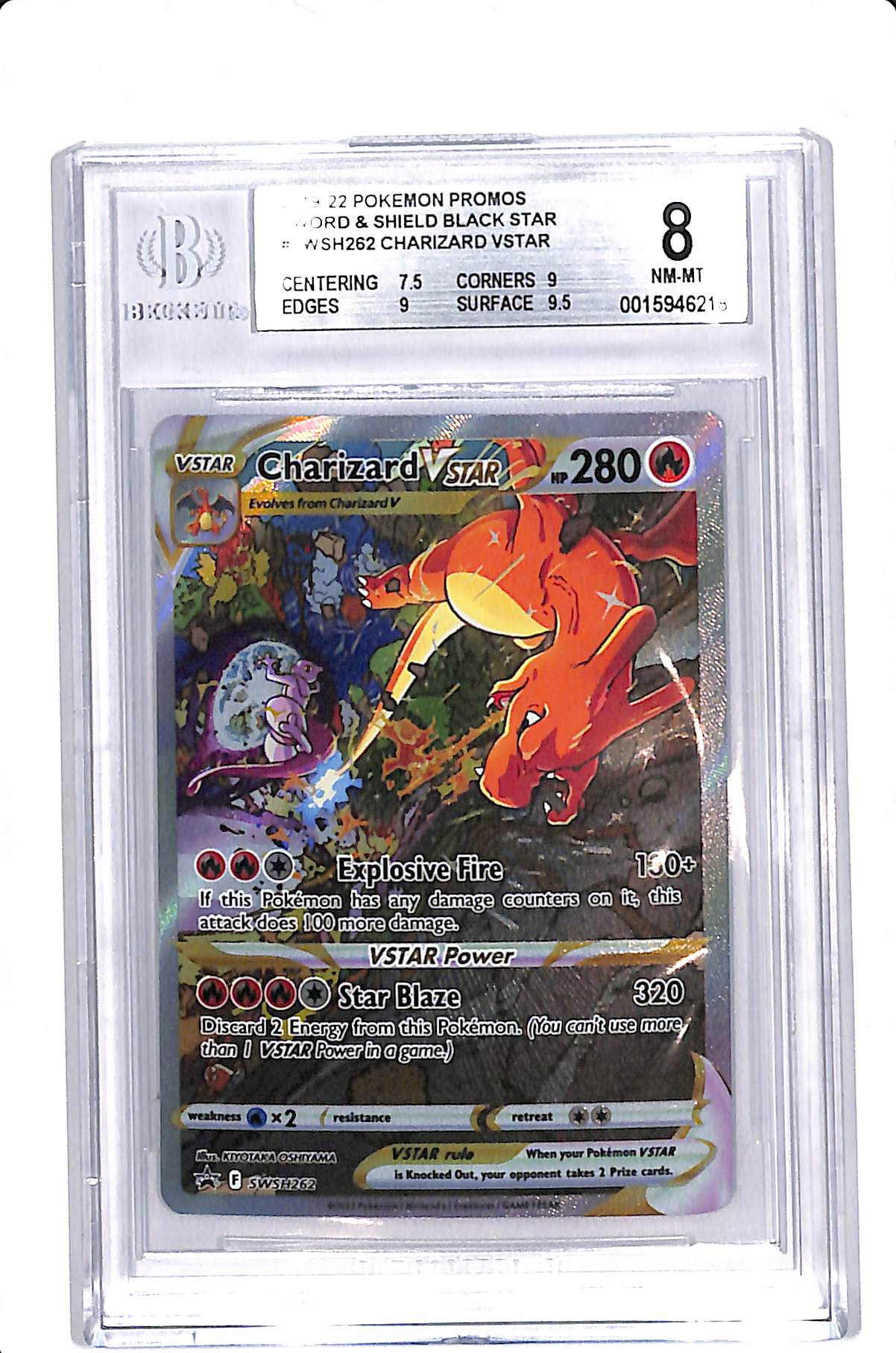 Charizard VSTAR Sword & Shield Promo SWSH262 BGS 8