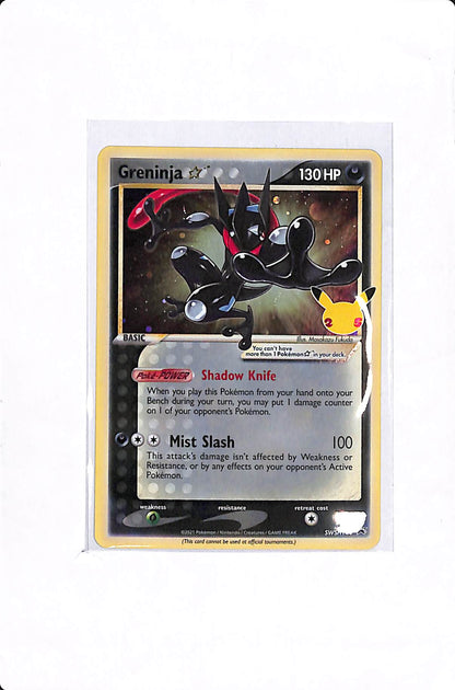 Greninja Star Sword & Shield Promo Promo SWSH144